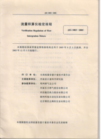 圖片10.png