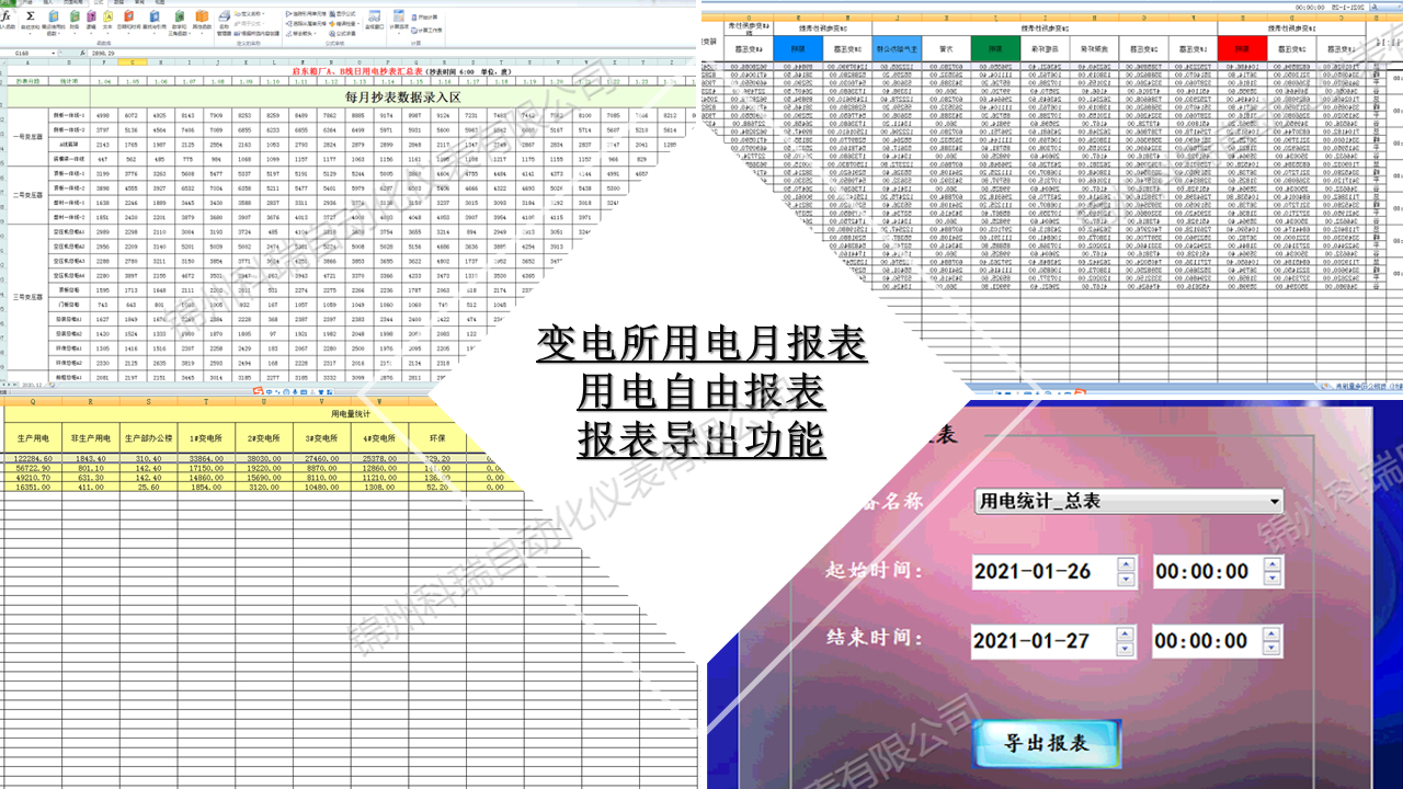 幻燈片97.jpg
