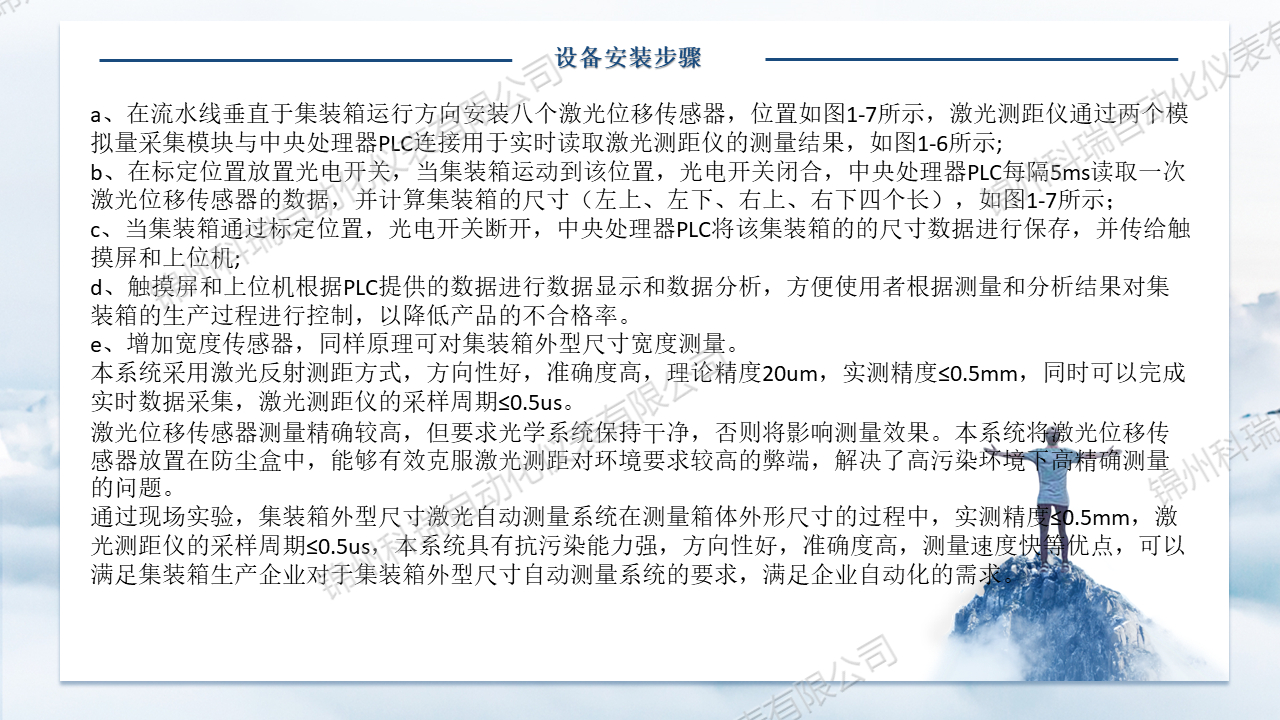 幻燈片56.jpg