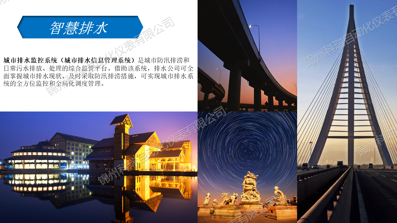 幻燈片149.jpg