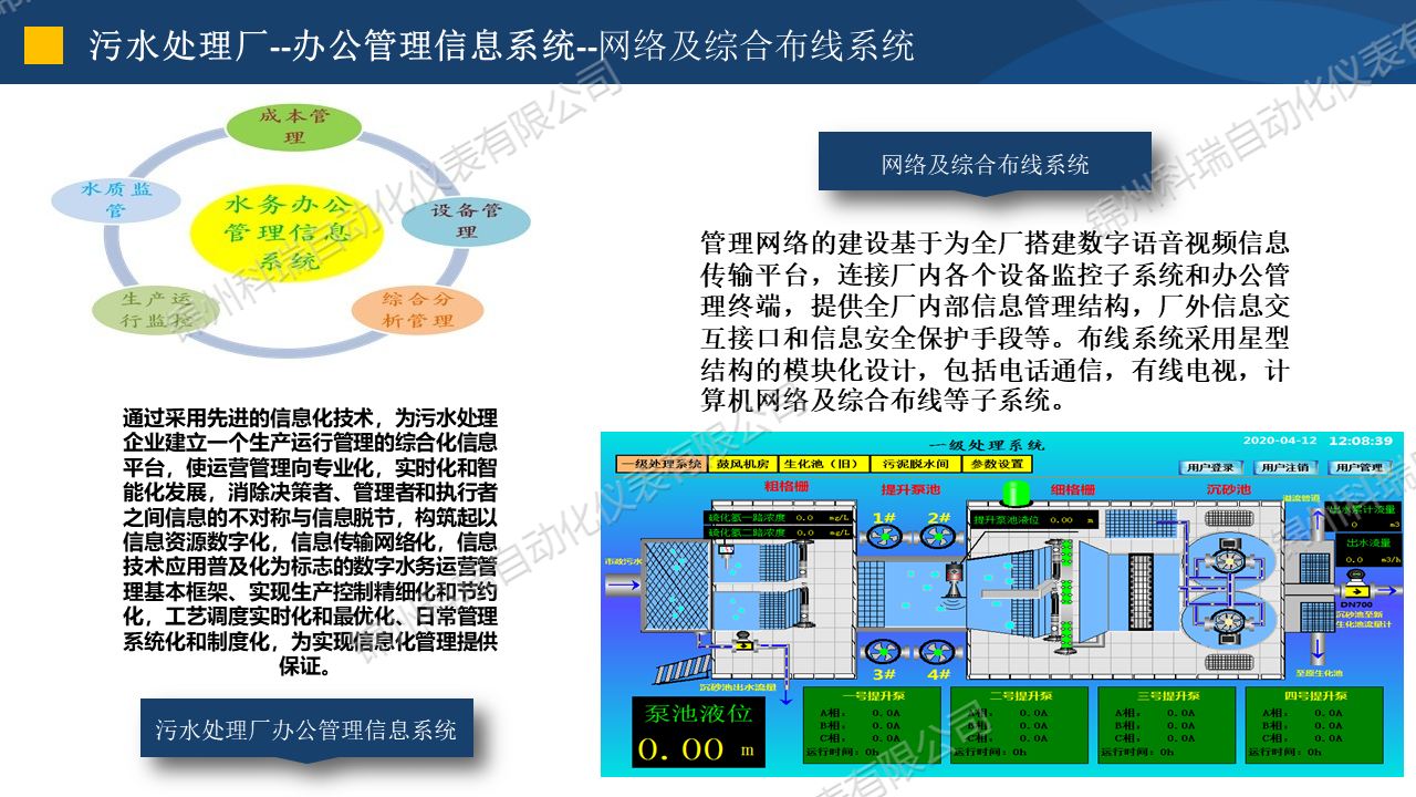 幻燈片178.jpg